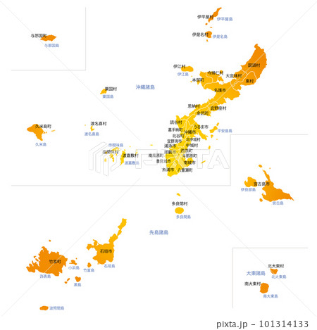 沖縄県と市町村地図