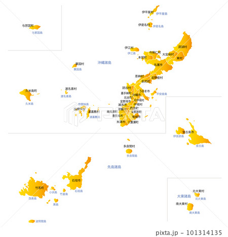沖縄県と市町村地図