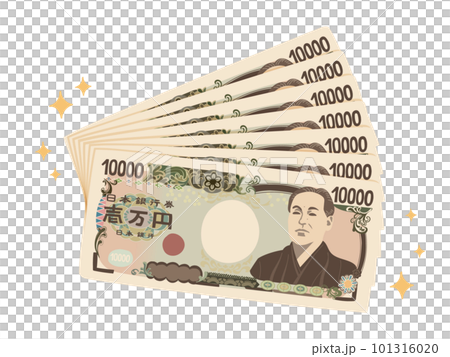 きらきらした福沢諭吉の一万円札扇のイラスト きらきらした福沢諭吉の一万円札扇のイラスト 101316020