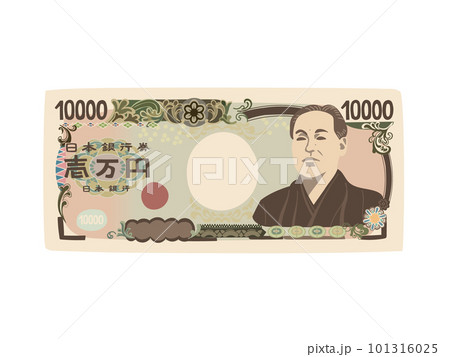 福沢諭吉の一万円札のイラスト 福沢諭吉の一万円札のイラスト 101316025