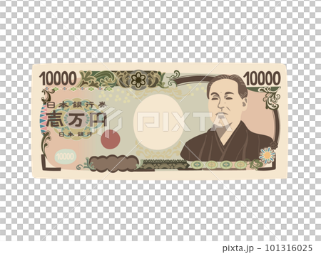 福沢諭吉の一万円札のイラスト 福沢諭吉の一万円札のイラスト 101316025