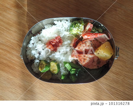 パイナップルとハムのステーキのお弁当 パイナップルとハムのステーキのお弁当 101316278
