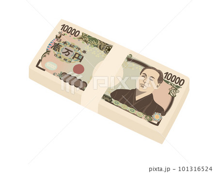 福沢諭吉の一万円札の札束のイラスト 101316524