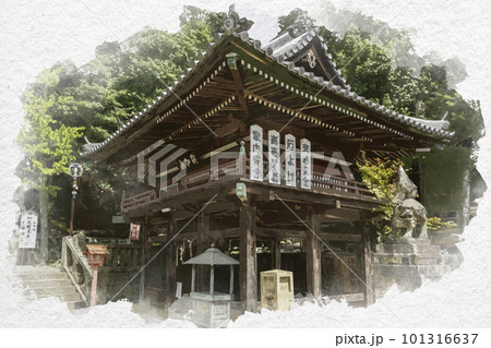 水彩画風 由加山 蓮台寺 鐘楼 岡山県倉敷市 水彩画風 由加山 蓮台寺 鐘楼 岡山県倉敷市 101316637