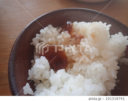 マゴチの煮付けの煮こごり 101316741