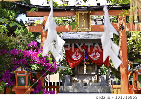 祇園白川 辰巳大明神 祇園白川 辰巳大明神 101316965