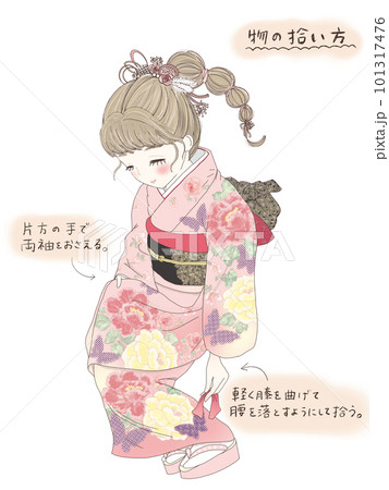 振袖の美しい立ち振る舞い(拾い方)文字付きのイラスト素材 [101317476] - PIXTA