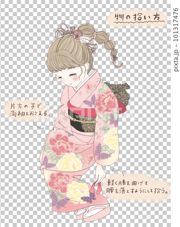 振袖の美しい立ち振る舞い(拾い方)文字付きのイラスト素材 [101317476] - PIXTA
