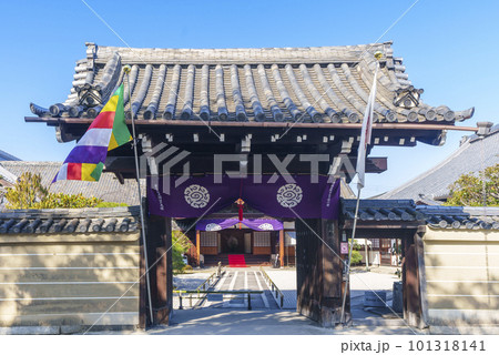 東寺　本坊　門（京都府京都市南区） 101318141