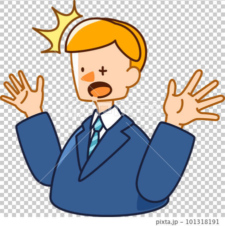 ベクターで描いた可愛いビジネスマンの男性のイラスト_びっくり驚く男性 101318191