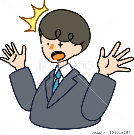 ベクターで描いた可愛いビジネスマンの男性のイラスト_びっくり驚く男性 ベクターで描いた可愛いビジネスマンの男性のイラスト_びっくり驚く男性 101318194