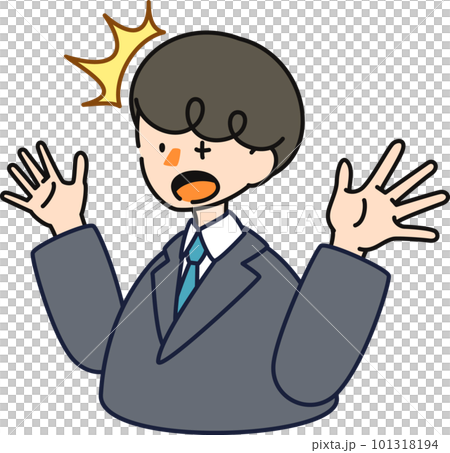 ベクターで描いた可愛いビジネスマンの男性のイラスト_びっくり驚く男性 ベクターで描いた可愛いビジネスマンの男性のイラスト_びっくり驚く男性 101318194