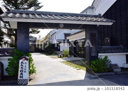 栃木市 蔵の街大通りのあだち好古館(蔵の美術館) 栃木市 蔵の街大通りのあだち好古館(蔵の美術館) 101318542