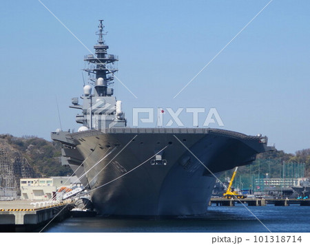 護衛艦いずも 横須賀基地 101318714