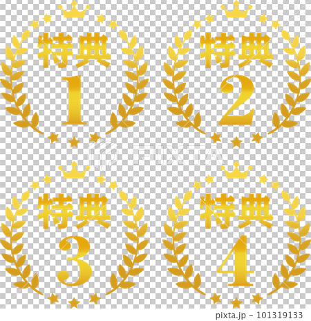 獎項圖標，金桂冠框架 101319133