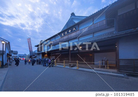 山鹿灯籠浪漫・百華百彩 八千代座 山鹿灯籠浪漫・百華百彩 八千代座 101319485