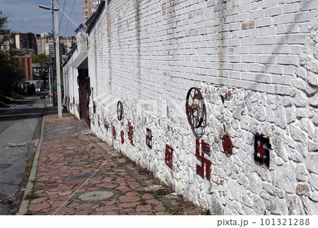 Kiev, Ukraine May 1, 2021: House of the Yakubovsky family museum in the center of Kiev hung with a swastika 101321288