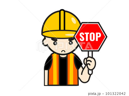 STOPの札を持った工事現場で働く人のイラスト素材 [101322042] - PIXTA