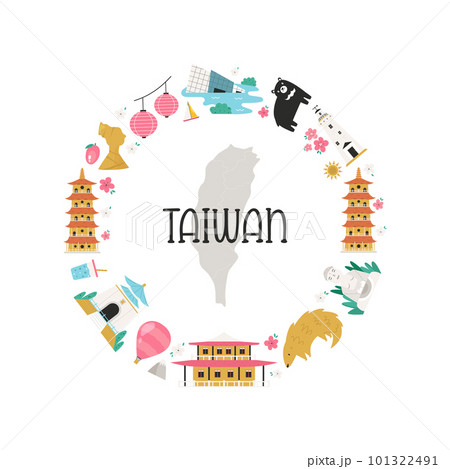 Vector colorful design, banner with icons, famous symbols of Taiwan 101322491
