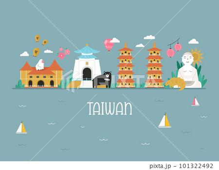 Vector colorful design, banner, card with icons, famous symbols of Taiwan 101322492