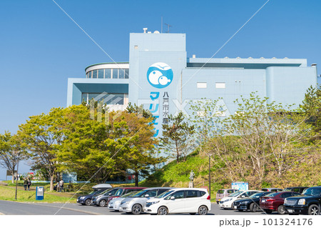 「青森県」八戸市水産科学館マリエント 「青森県」八戸市水産科学館マリエント 101324176