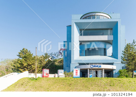 「青森県」八戸市水産科学館マリエント 「青森県」八戸市水産科学館マリエント 101324194