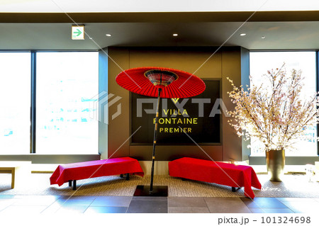 羽田エアポートガーデン　ジャパンプロムナードの和風休憩所 101324698