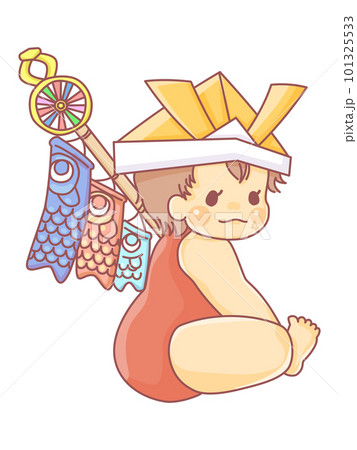 鯉のぼりを持ったお座り赤ちゃんのかわいいイラスト 101325533