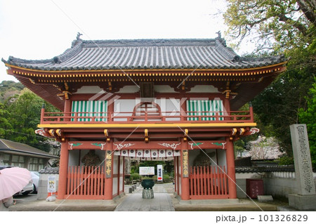 極楽寺・第2番札所(徳島県・四国遍路) 極楽寺・第2番札所(徳島県・四国遍路) 101326829