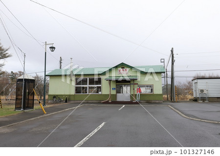 北海道　浜中　JR花咲線茶内駅 101327146