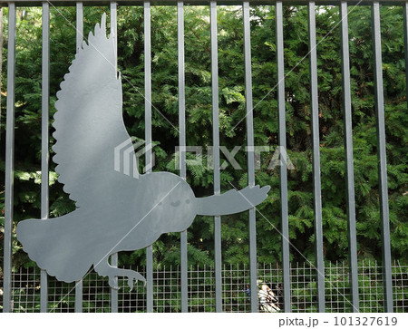 Kiev, Ukraine July 6, 2021: Artistic decoration of the facade of the fence with images of zoo animals in the center of Kiev 101327619