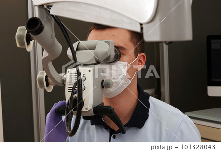 Kiev, Ukraine August 22, 2020: Dentist Doctor's Instrument Microscope Close-up 101328043