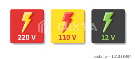 Voltage icon symbol with numbers and Vector bolt lighting 3d icon. Set Voltage icon symbol with numbers and Vector bolt lighting 3d icon. Set 101328494
