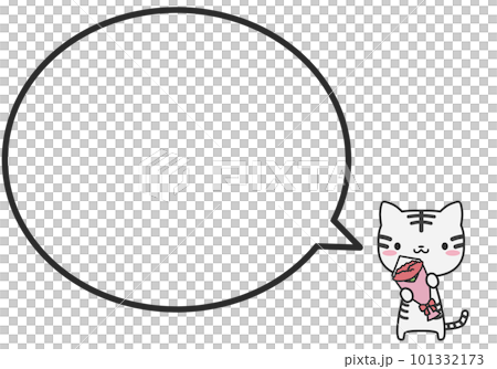 Mother's Day white tiger and a simple round speech bubble 101332173