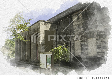 水彩画風　岩国　岩国徴古館　山口県岩国市 101334461