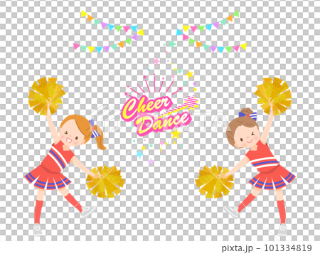 插圖集可愛的孩子們笑著跳歡呼舞 插圖集可愛的孩子們笑著跳歡呼舞 101334819