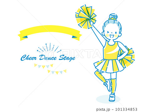 笑顔でチアダンスをしているかわいい子供達のイラストセット 笑顔でチアダンスをしているかわいい子供達のイラストセット 101334853