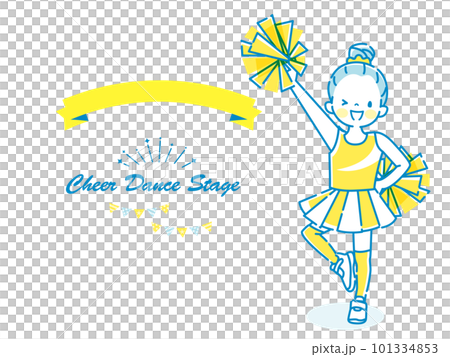 笑顔でチアダンスをしているかわいい子供達のイラストセット 笑顔でチアダンスをしているかわいい子供達のイラストセット 101334853