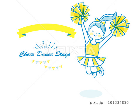 笑顔でチアダンスをしているかわいい子供達のイラストセット 笑顔でチアダンスをしているかわいい子供達のイラストセット 101334856