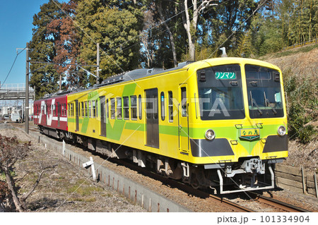 流鉄流山線、オムライス電車 101334904