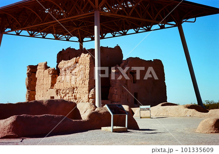 Ancient Casa Grande Ruins National Monument 101335609