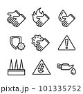 properties of gloves icon for product data design. 101335752