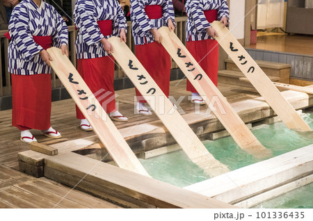 草津温泉の湯もみショー 101336435