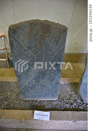 板石塔婆 東光寺 埼玉県北本市 石戸蒲ザクラ 板石塔婆 東光寺 埼玉県北本市 石戸蒲ザクラ 101340539