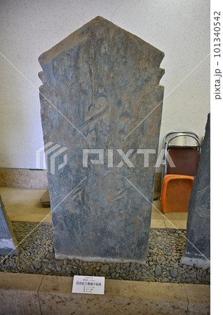 板石塔婆　東光寺　埼玉県北本市　石戸蒲ザクラ　 101340542