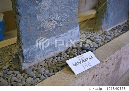 板石塔婆 東光寺 埼玉県北本市 石戸蒲ザクラ 板石塔婆 東光寺 埼玉県北本市 石戸蒲ザクラ 101340553