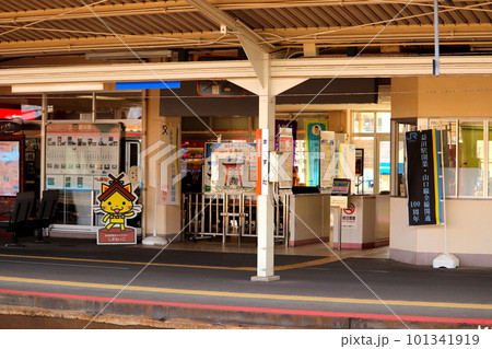 　益田駅 益田駅 島根県 益田市 山陰本線 山口線 駅 駅舎の写真素材 [101341919] - PIXTA