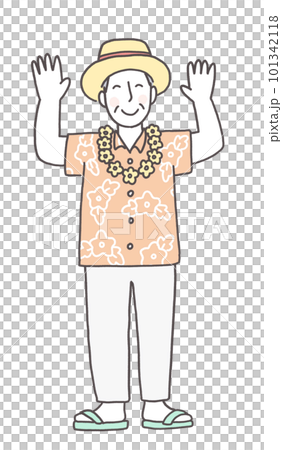 A senior man who enjoys traveling 101342118