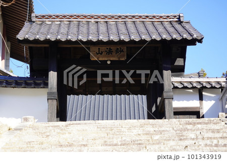 長野県伊那市・高遠城下石仏ウオーク2022　(高遠の風景)(数ケ寺)(石仏作家守屋) 101343919