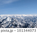 谷川岳から見た北大雪の山々 101344073
